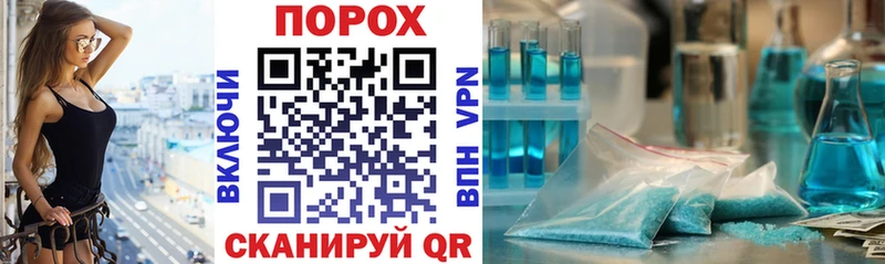 АМФ 98%  закладки  Нефтегорск 
