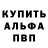 ГЕРОИН хмурый hapjiwaya