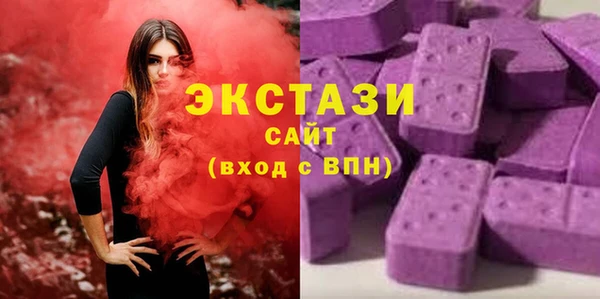 стаф Остров