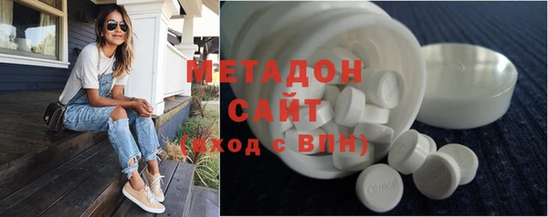 стаф Остров