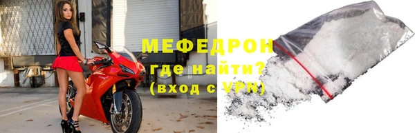 круглые Зеленокумск