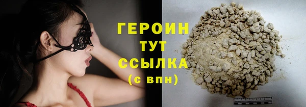 круглые Зеленокумск