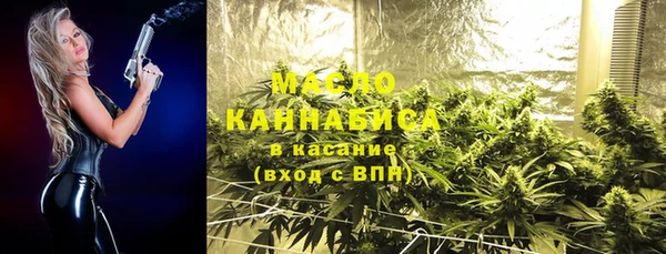 гидропоника Нягань