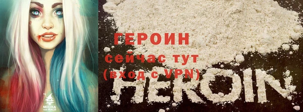 круглые Зеленокумск