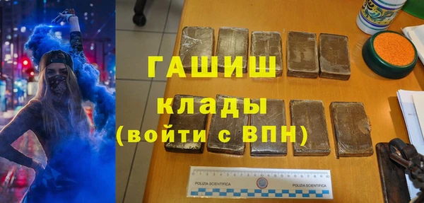 стаф Остров