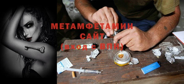 стаф Остров