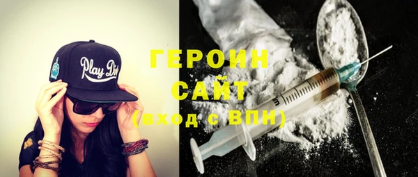 стаф Остров
