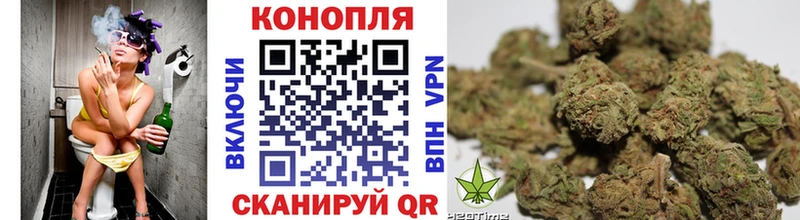 Шишки марихуана сатива  Нефтегорск 